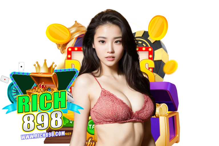 898 สล็อต
