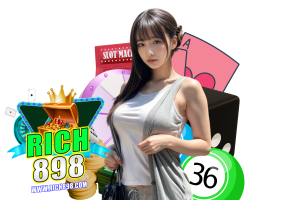 rich now