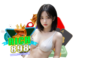 rich898 ทางเข้า