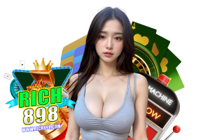 rich898 เครดิตฟรี