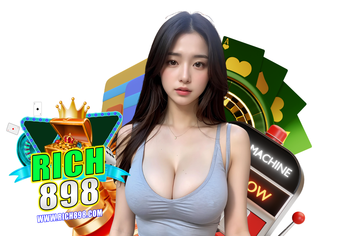 rich898 เครดิตฟรี
